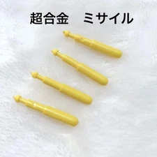 Poppy Chogokin Accessories Parts Missile 4 Showa Era Retro