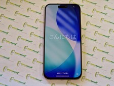 APPLE IPHONE 16 PRO MAX 256 GO OR [REPARATION] REF : RC 0517589