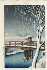 HASUI JAPANESE Woodblock Print SHIN HANGA - Evening Snow at Edogawa