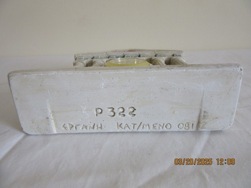 Parthenon Athens Greece With Quartz Clock Insert - Picture 2 of 5