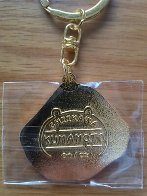 Chiikawaka Key Chain Japan Kumamoto Prefecture limited