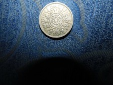 VINTAGE COLLECTABLE QUEEN ELIZABETH II TWO SHILLINGS COIN ONE FLORIN 1956 #3