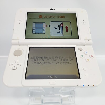 Nintendo 3DS LL Dragon Quest Monsters 2 Limited Special Pack