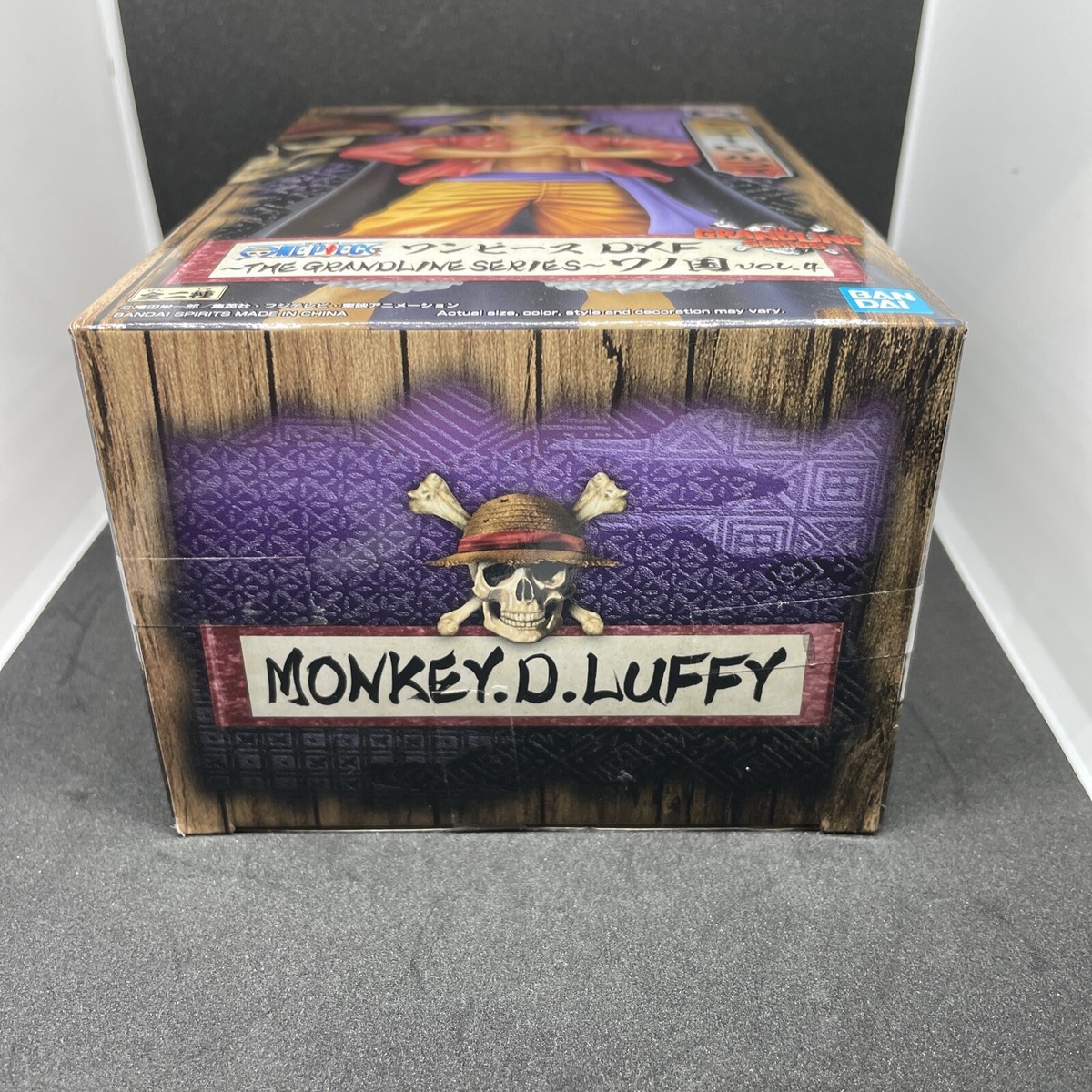 One Piece DXF - The Grandline Series - Wanokuni Vol.4 - Monkey D