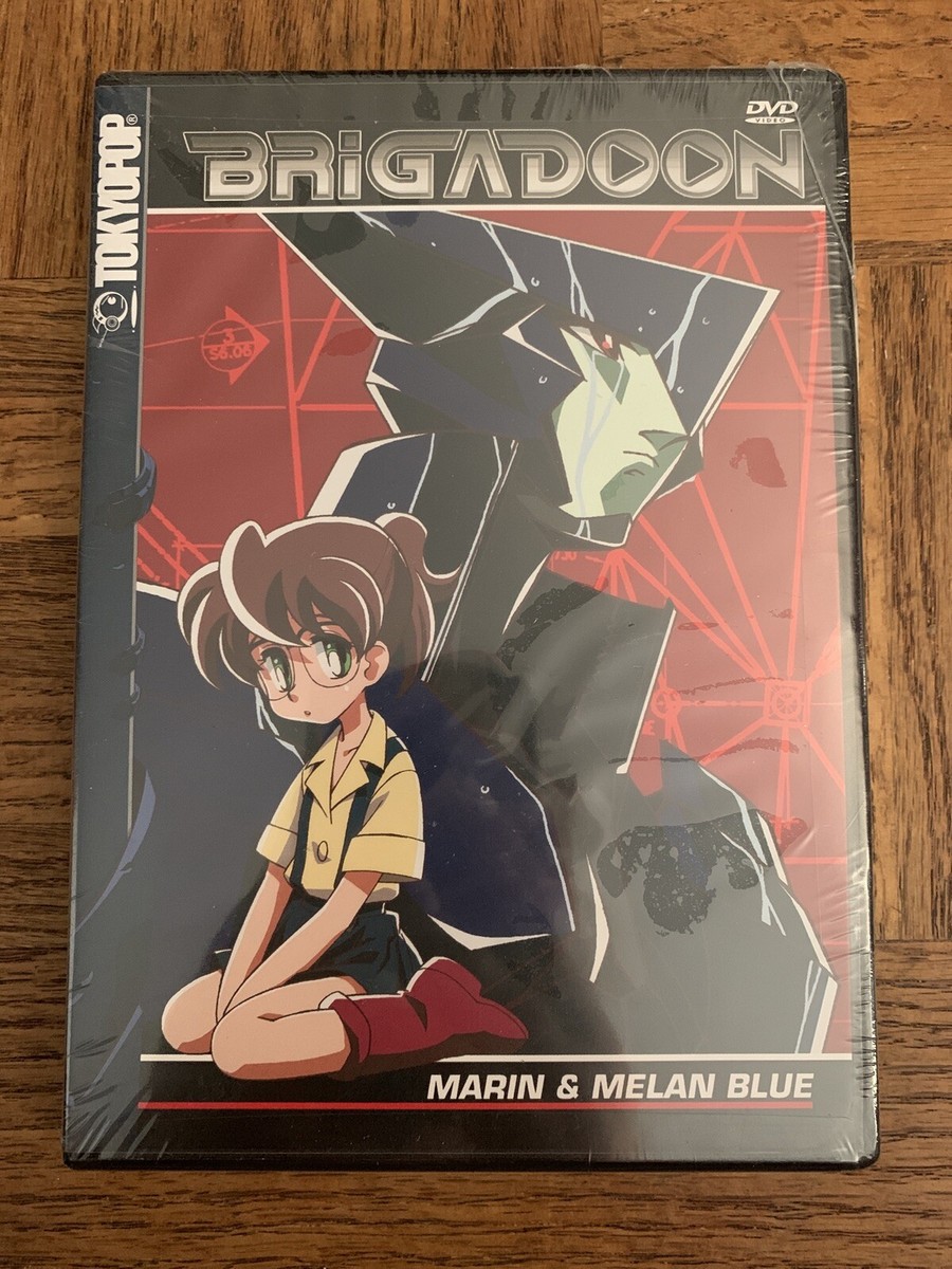 BRIGADOON まりんとメラン　全9巻DVDセット Amazon.co.jp: T5-4.12) アニメDVDセット まりんとメラン