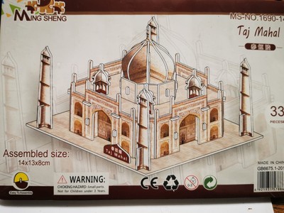 DANBURY NEUWERTIG ST. BASIL'S KATHEDRALE ROTES QUADRATISCHES 3D-Puzzle 4 BLATT Bildung GROSS