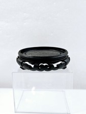 4" Round Asian Oriental Black Wood Plant Jar Vase Stand Display Base