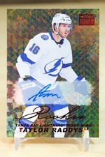 2025 Skybox Metal Universe Batman Set Review and Checklist 29