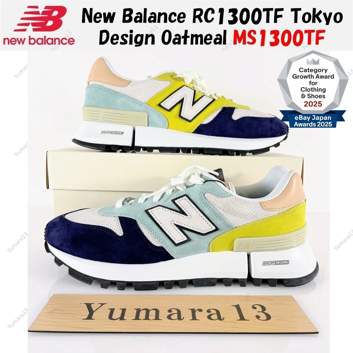 Las mejores ofertas en New Balance Tokyo Design Studio x RC_1300