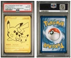 Pikachu V SWSH145 - Celebrations Ultra Premium Collection UPC Promo Card - PSA 8