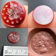 Roman Rare agate   Stunning Old stone intaglio   engraving seal stone stamp