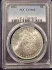 1883 Morgan Dollar PCGS MS65  💎 Gem 🔥 PQ 🔥