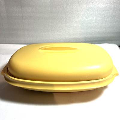 Vintage Tupperware 1275-8 Microwave Vegetable Steamer 6 Cup Harvest Gold 3 Pc