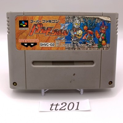 Super Famicom BATTLE DODGEBALL II Nintendo Japan SFC SHVC-D2 tt201