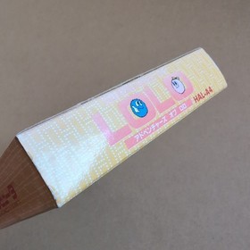 There is a box theory Adventures of Lolo Famicom Box has discoloration 230