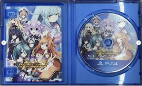 Neptunia series 7Games set PS4 PlayStation4