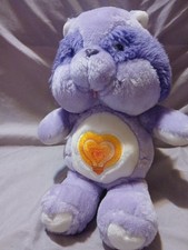 Vintage 1984 Kenner Care Bear Cousins Bright Heart Raccoon 13" Plush