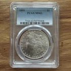 1886 Morgan Silver Dollar PCGS MS63 💎 Mint State Luster & Sharp Strike