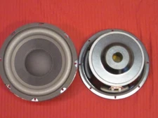 8" Subwoofer Speakers 4ohm eight inch 240w PAIR 2 Replacement Bass Subs Woofers