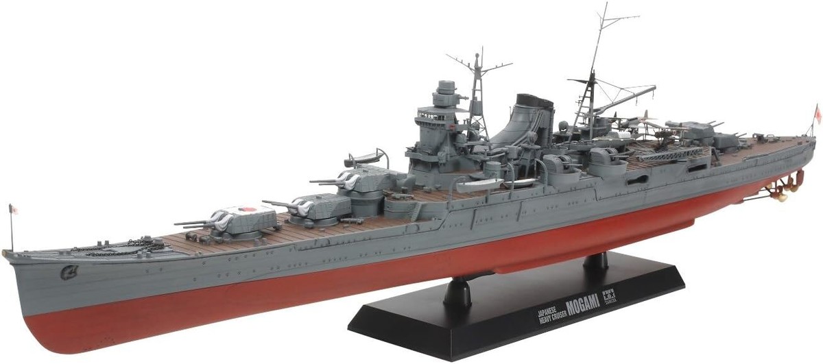 Tamiya 1/350 ship series No.23 Japanese Navy Heavy cruiser Mogami