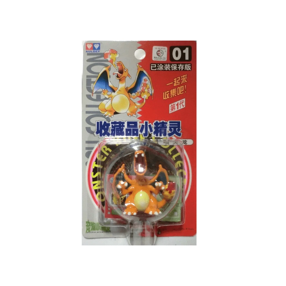 SHUMI TOYS & GIFTS TOMY: Pokemon Monster Collection - Charizard #1 New in Box