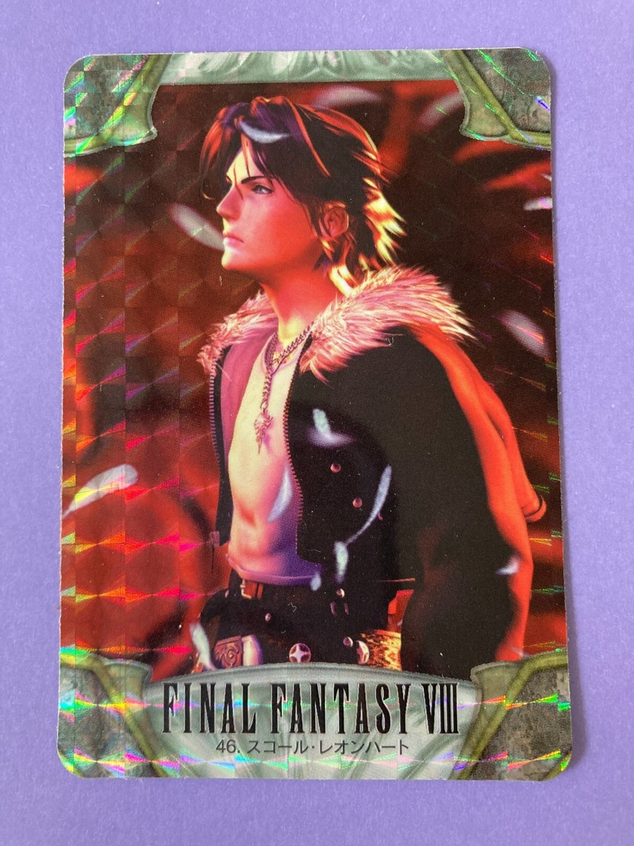 Final Fantasy 8 No.46 FOILcard Very Rare BANDAI Japanese 1999 F/S