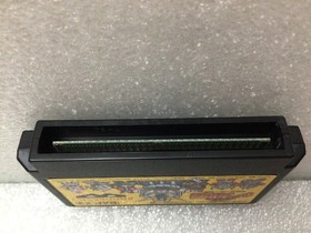 SD Battle Oozumou: Heisei Hero Basho 1990 Nintendo Famicom-Japan