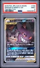 2018 POKEMON JAPANESE SUN & MOON TAG BOLT FULL ART/GENGAR & MIMIKYU GX PSA 9
