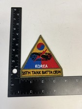 MH634 Repro Korean War US Army Patch 16th Tank Battalion IR29D