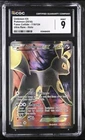 2016 POKEMON FATES COLLIDE ULTRA RARE - HOLO #119/124 UMBREON EX CGC 9