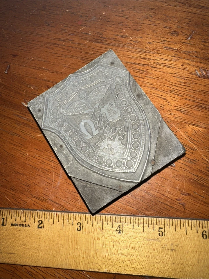 Printing Block ( 2 Snakes Wrapped Around Stick ) Stars, Shield Medical? - Image 3 of 3