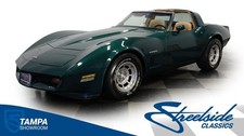 1982 Chevrolet Corvette for Sale