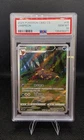 2025 Pokemon Simplified Chinese CBB2 CS Gem Pack Vol 2 Umbreon 06 15/15 PSA 10