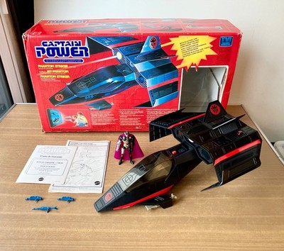 PHANTOM STRIKER Captain Power Schiff BOX!