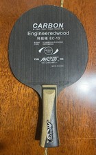 Yinhe Galaxy EC-13 Carbon Engineered Wood Table Tennis Paddle/Blade
