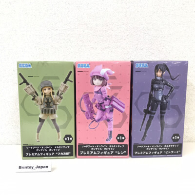 SAO GGO Sword Art Online Gun Gale Online LLENN Pitohui