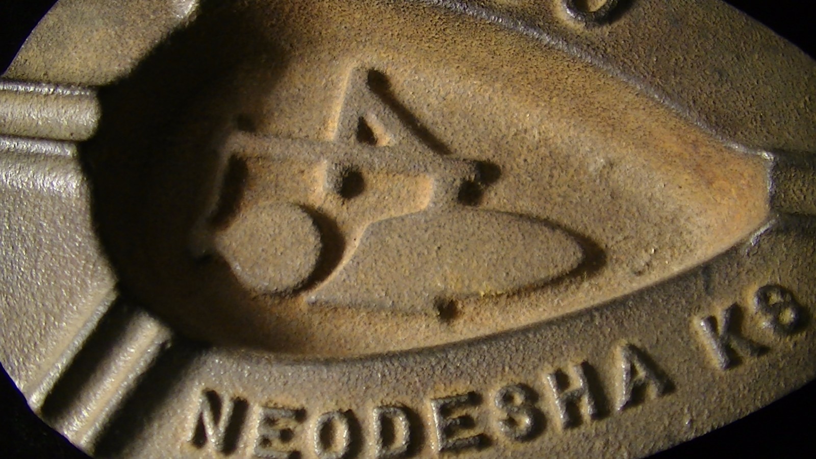 IMCO Neodesha, KS Advertising Ashtray Paperweight 332 eBay