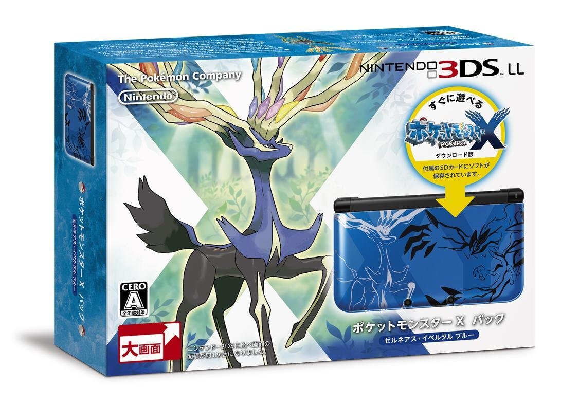 Nintendo 3DS LL Pokemon X Pack Xerneas Yveltal Blue only console