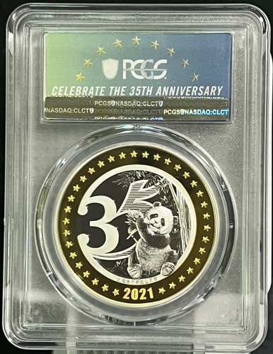 2021 PCGS 35th Commemorative Silver plated Panda Medal China coin - Picture 2 of 2