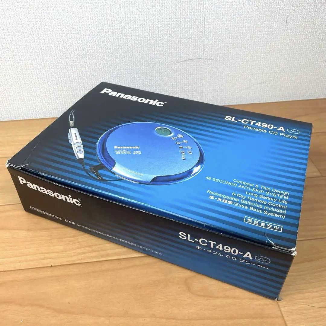 Panasonic Portable CD Player SL-CT490 Blue with Box