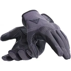Dainese Argon Knit Anthracite