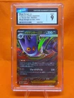 Mega Gengar EX #3 CGC Grade 9