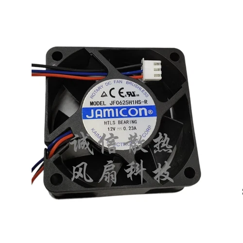 1 PCS Fan 3-wire 6025 6cm cooling fan JF0625H1HS-R DC12V 0.23A