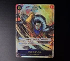 Crocodile Alt art OP14-120 SEC The Azure Sea’s Seven One Piece Card Japanese