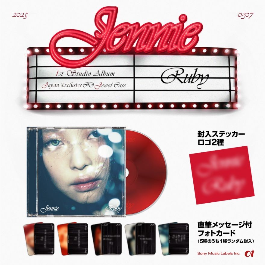 BLACKPINK JENNIE RUBY CD Solo Debut Album Japan Limited Jacket