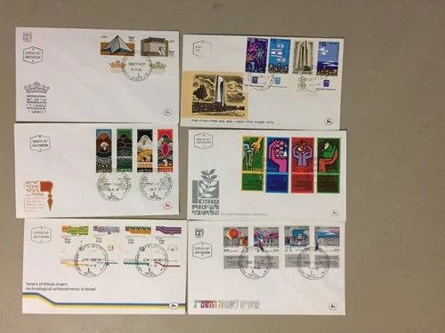 Six Israel fdc with multiple stamps(d)