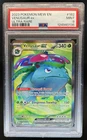 2023 Pokemon SV 151 Venusaur ex #182/165 PSA 9