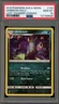 Pokemon Umbreon Lost Thunder Cosmos Holo Rare #120 PSA 10 Gem Mint