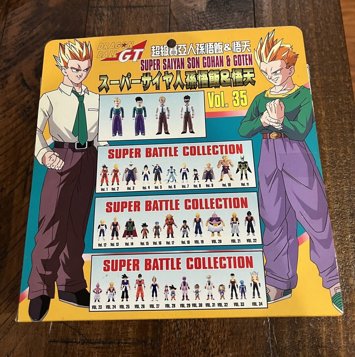 New Mint! Dragon Ball GT Z Super Battle Collection Vol 35