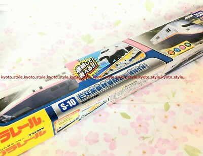 Takara Tomy Plarail S-10 E4 Japanisch Shinkansen Max Zug Toy 97706 Japan-Import